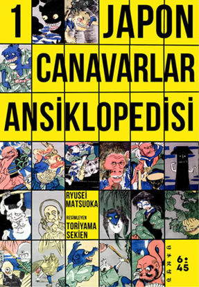 Japon Canavarlar Ansiklopedisi - 1 resmi