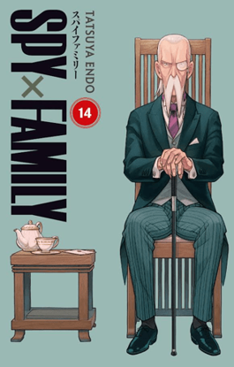 Spy x Family 14. Cilt resmi