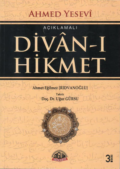 Divan-ı Hikmet resmi