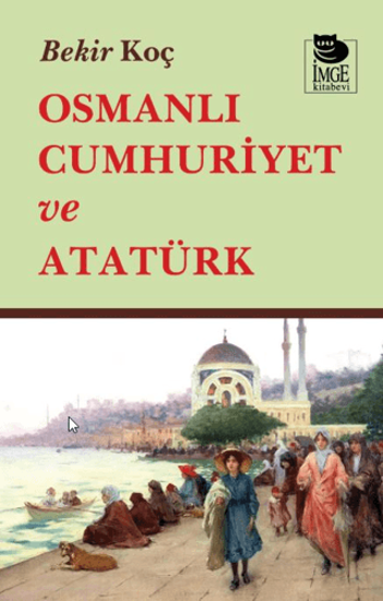 Osmanlı Cumhuriyet ve Atatürk resmi