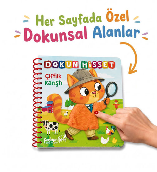 Dokun Hisset - Çiftlik Karıştı resmi