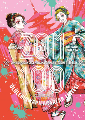 Zom 100 - Cilt 10 resmi