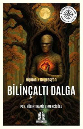 Bilinçaltı Dalga resmi