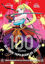 Zom 100 - Cilt 6 resmi