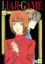 Liar Game - Cilt 1 resmi