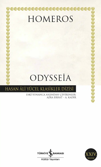Odysseia resmi