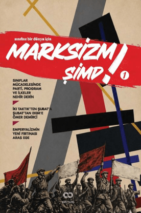 Marksizm Şimdi 1 resmi