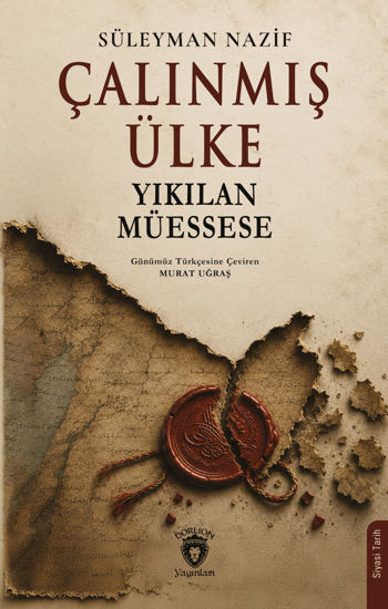 Çalınmış Ülke resmi