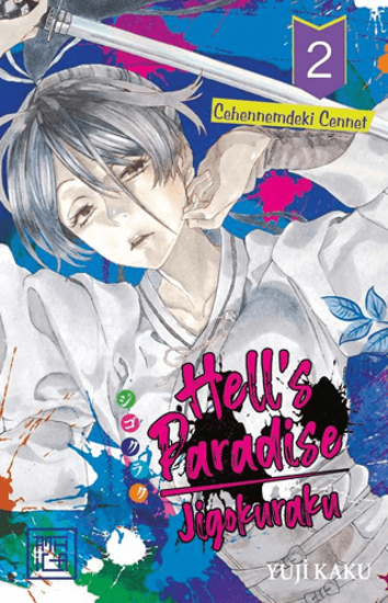 Hell’s Paaradise Jigokuraku - Cehennemdeki Cennet - Cilt 2 resmi