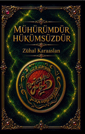 Mühürümdür Hükümsüzdür resmi