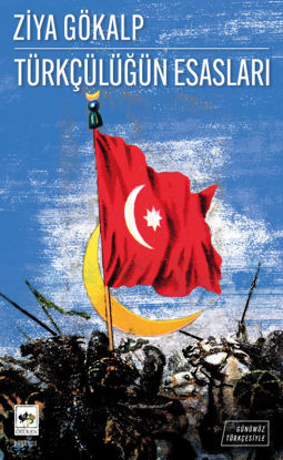 Türkçülüğün Esasları resmi