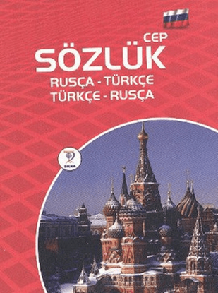 Cep Sözlük - Rusça-Türkçe / Türkçe-Rusça resmi