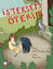 İstersem Öterim resmi