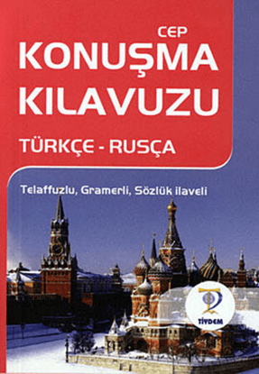 Türkçe - Rusça Cep Konuşma Kılavuzu resmi