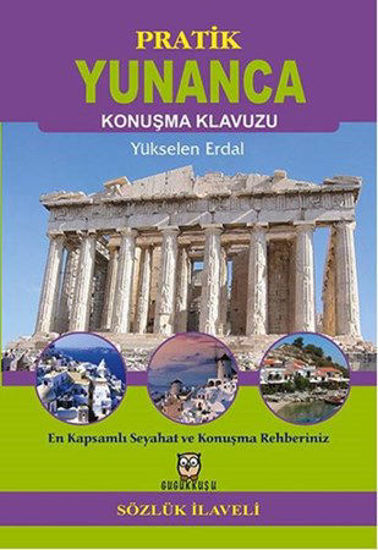 Pratik Yunanca Konuşma Kılavuzu resmi