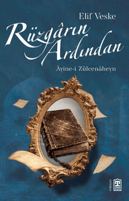 Rüzgârın Ardından resmi