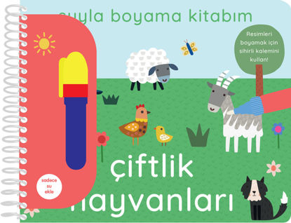Suyla Boyama Kitabım - Çiftlik Hayvanları resmi