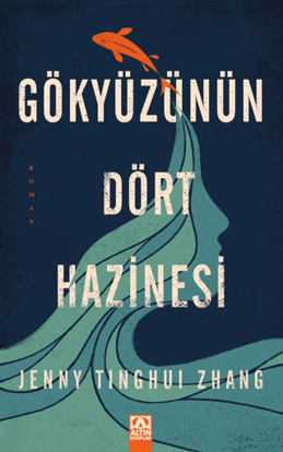 Gökyüzünün Dört Hazinesi resmi