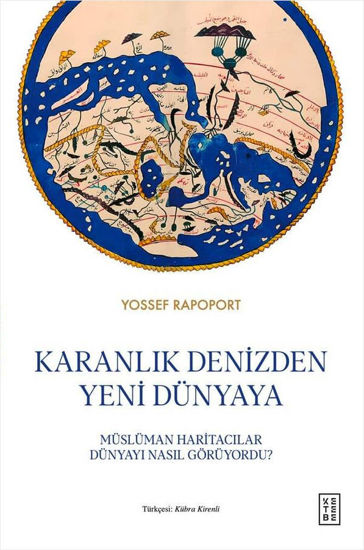Karanlık Denizden Yeni Dünyaya - Ciltli resmi