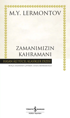 Zamanımızın Kahramanı resmi