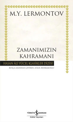 Zamanımızın Kahramanı - Ciltli resmi