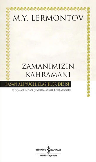 Zamanımızın Kahramanı - Ciltli resmi