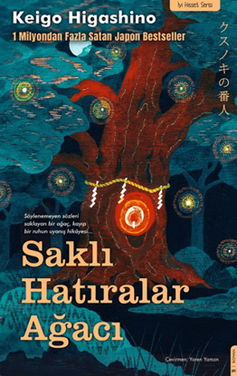Saklı Hatıralar Ağacı resmi