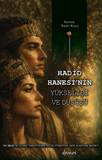 Hadid Hanesi’nin Yükselişi ve Düşüşü resmi