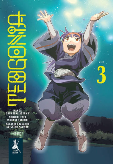 Teogonia 3. Cilt – 4. Cilt resmi