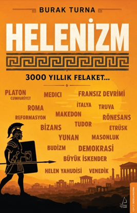 Helenizm resmi