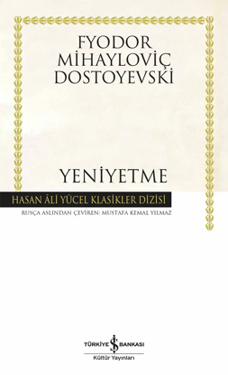 Yeniyetme - Ciltli resmi