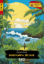 Robinson Crusoe - İspanyolca resmi