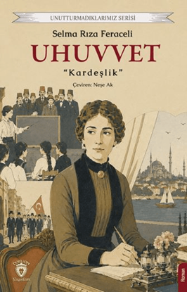 Uhuvvet resmi