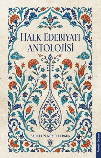 Halk Edebiyatı Antolojisi resmi