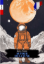 Autour De La Lune - Fransızca resmi
