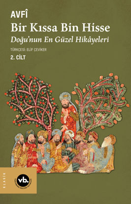 Bir Kıssa Bin Hisse 2. Cilt resmi