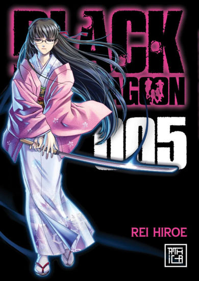 Black Lagoon 5 resmi