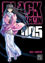 Black Lagoon 5 resmi