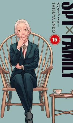 Spy x Family 15. Cilt resmi