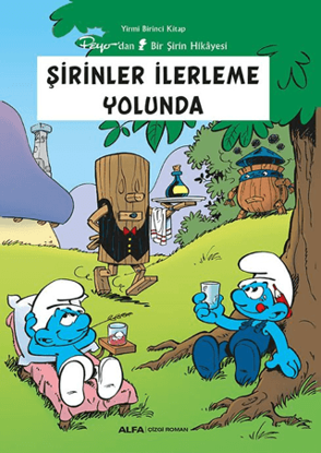 Şirinler İlerleme Yolunda - Peyo'dan Bir Şirin Hikâyesi resmi