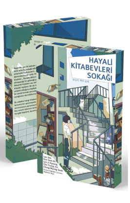 Hayali Kitabevleri Sokağı resmi