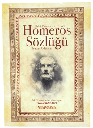 Homeros Sözlüğü resmi