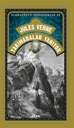 Takımadalar Yanıyor resmi