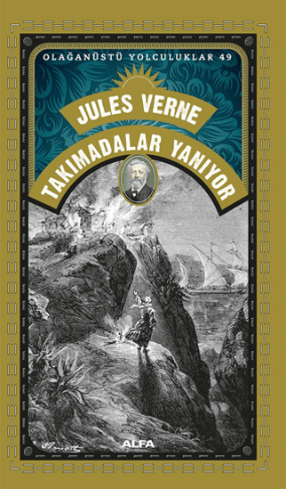 Takımadalar Yanıyor resmi