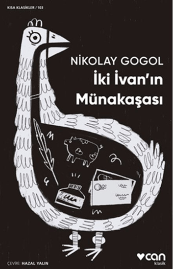 İki İvan'ın Münakaşası resmi