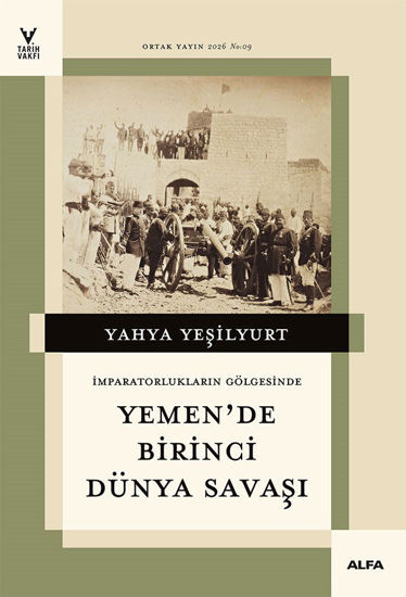 Yemen'de Birinci Dünya Savaşı resmi