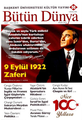 Bütün Dünya - Eylül-2026 resmi