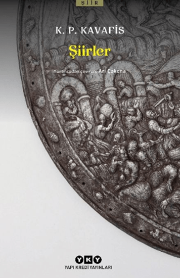 Şiirler resmi