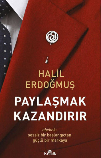 Paylaşmak Kazandırır resmi