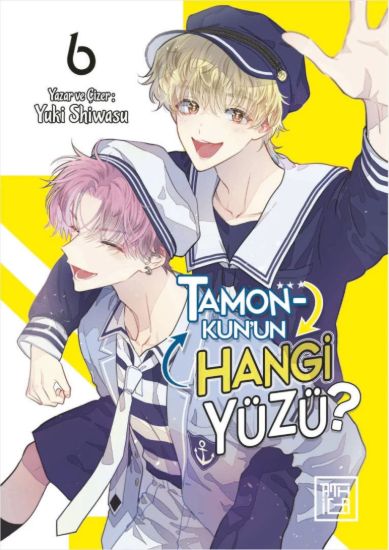 Tamon-Kun’un Hangi Yüzü? 6 resmi